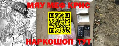 jwh Рузаевка
