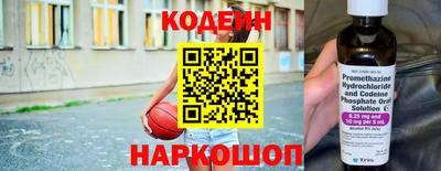 jwh Рузаевка