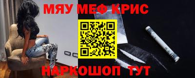 наркотики Рязань