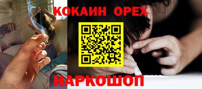 наркотики Рязань