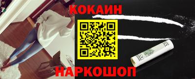 jwh Рузаевка