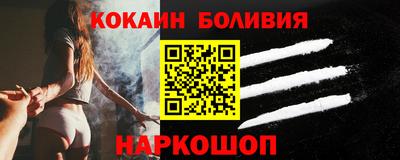 jwh Рузаевка