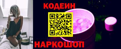 jwh Рузаевка