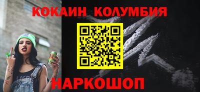 jwh Рузаевка