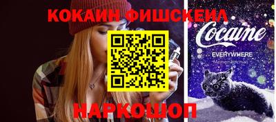 индика Рыбинск