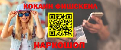 jwh Рузаевка