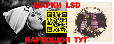 наркотики Рязань