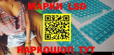 наркотики Рязань