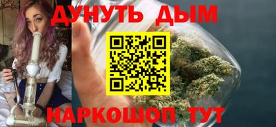 наркотики Рязань