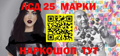 наркотики Рязань