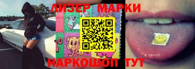 индика Рыбинск