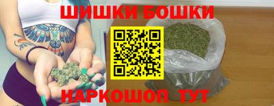 jwh Рузаевка