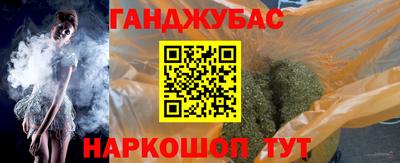 индика Рыбинск