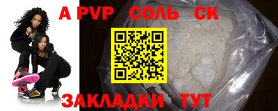jwh Рузаевка