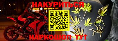 наркотики Рязань