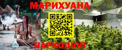 наркотики Рязань