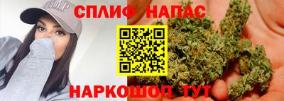 наркотики Рязань