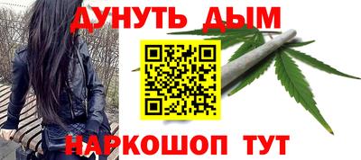 jwh Рузаевка