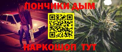 jwh Рузаевка