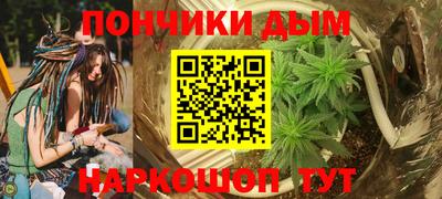 jwh Рузаевка