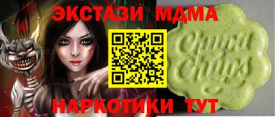 наркотики Рязань