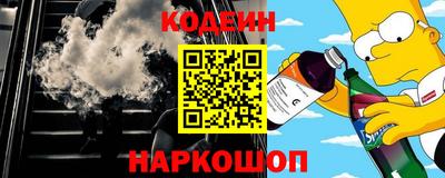 индика Рыбинск