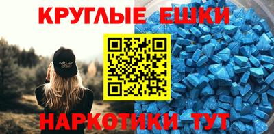 индика Рыбинск