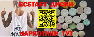 jwh Рузаевка