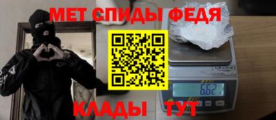 индика Рыбинск