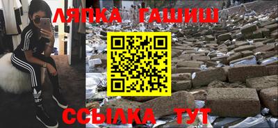 наркотики Рязань