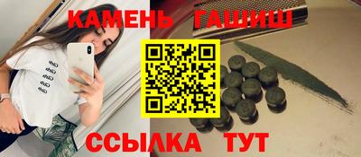 наркотики Рязань