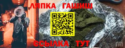 наркотики Рязань