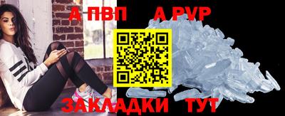 наркотики Рязань