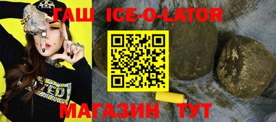индика Рыбинск