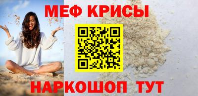 jwh Рузаевка