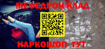 индика Рыбинск